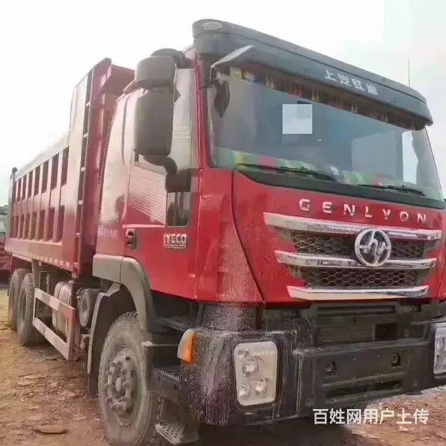 杰狮后八轮 自卸车 450马力国5 - 图片 1
