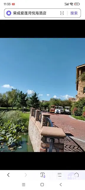 出租荣城爱莲湾旅游度假区公寓房大标间 - 图片 3