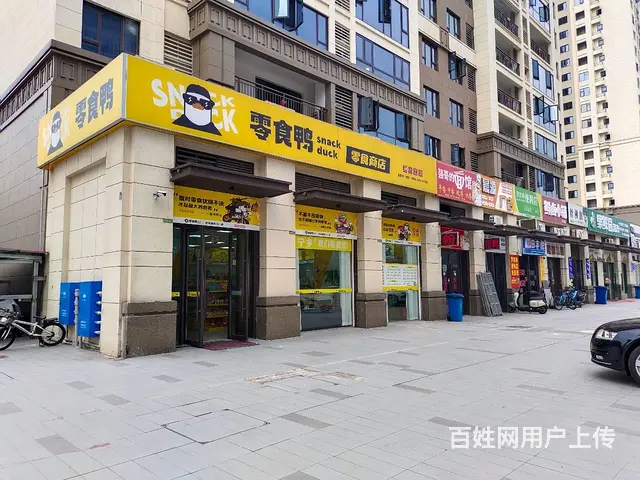 （老板本人）大型高档小区临街零食店超市优价转让  6343 - 图片 5