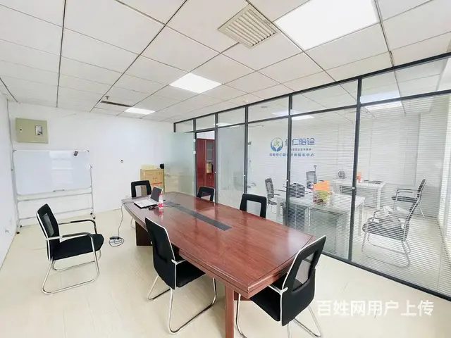 沈阳站丨医大一对面丨纯写丨81平丨1个隔断丨3.6万一年丨地 - 图片 3