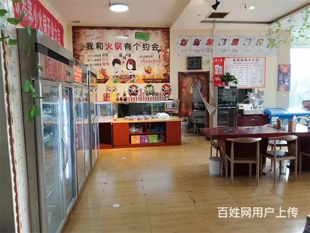(同城搜铺网免费找店)金榆小区南区124平小火锅转让 - 图片 6
