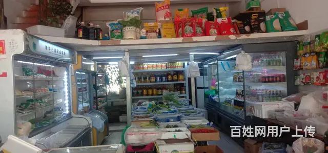 C114墨玉县民街63号有营业中粮油生鲜蔬菜超市对外转让 - 图片 2
