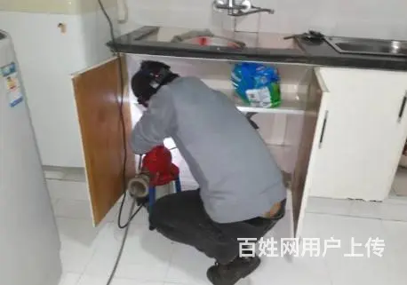 娄底下水道疏通厕所疏通打捞戒指手机 - 图片 1