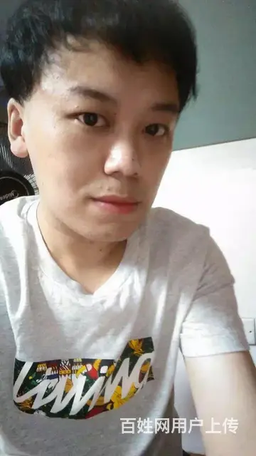征婚交友 - 图片 2