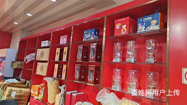 （徐州找店网）邳州华山路喜糖➕鞭炮爆竹店 - 图片 5