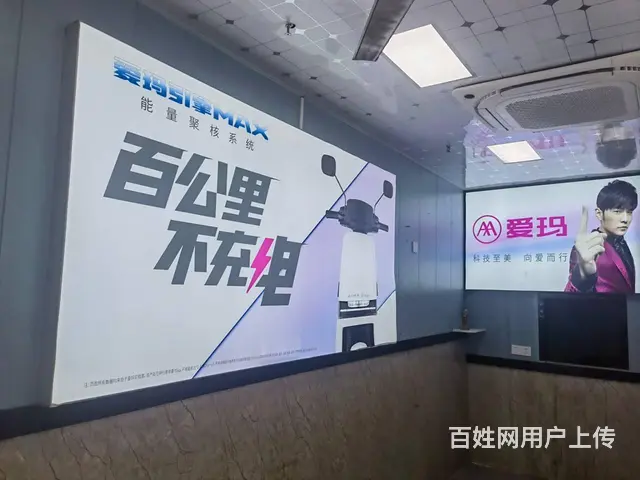 （淘铺铺免费推荐）昆山市张浦旺铺转让 - 图片 6