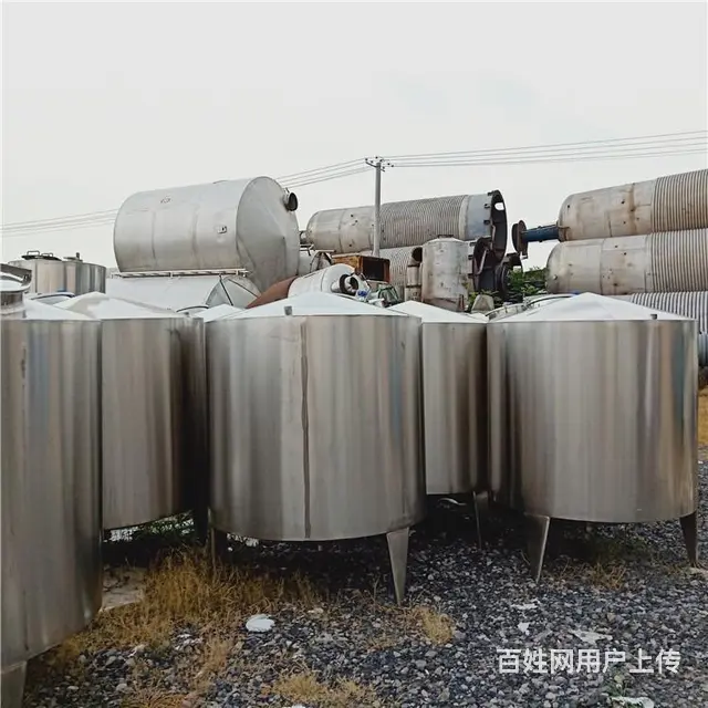 14方搅拌罐制药搅拌罐 - 图片 4