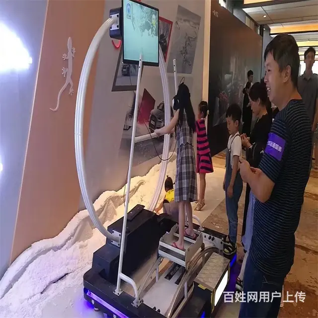 澳门站立式雪地滑翔VR滑雪机生产厂家 - 图片 5