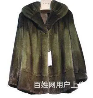 遵义回收貂皮皮草裘皮 - 图片