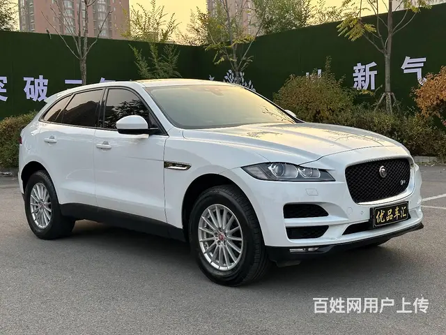 捷豹F-PACE 2018款 2.0T 手自一体 四驱都市尊 - 图片 3