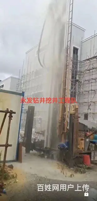 绍兴本地人专业钻大小深井，工程降水，人工挖井等 - 图片 4
