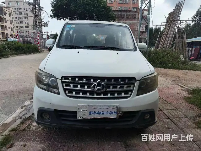 16年上牌长安欧诺9800包过户 - 图片 1