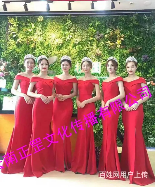 活动策划、会场布置、灯光音响、LED屏、演出表演 - 图片 7