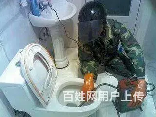 娄底疏通下水道疏通厕所疏通厨房 - 图片 5