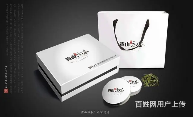 哈尔滨布兜布袋彩页条幅绶带锦旗彩页印刷等业务 - 图片 5