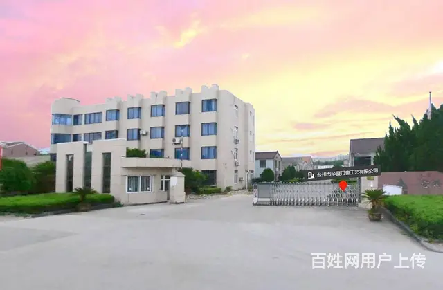 临海市白水洋高速路口20000平占地厂房出租 - 图片