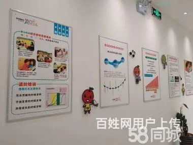 开封文化墙灯箱广告字广告牌制作提供吸塑工艺发光展示 - 图片 5