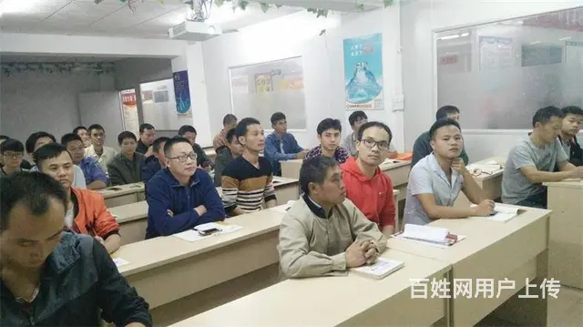 惠州市博罗县高空作业培训 - 图片 1