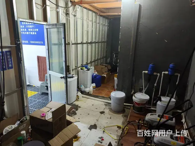 荣成成山大道老体育场临街旺铺出租 - 图片 4