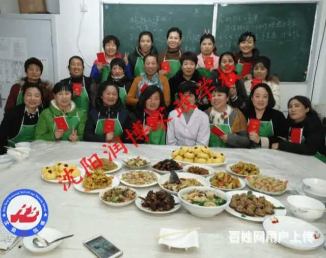 沈阳小儿推拿培训学校口碑好提供专业服务 - 图片 1