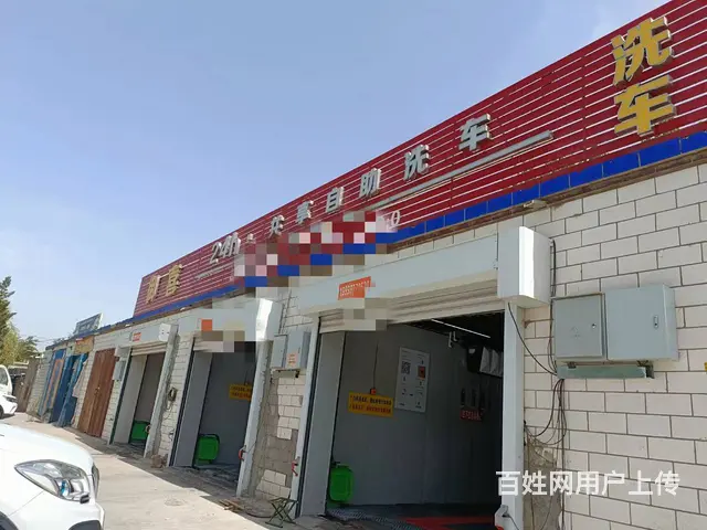 B个人一金茂世界城自助洗车店转让 - 图片 5