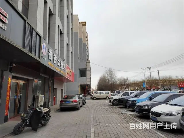 （同城搜铺网）上郡路140平餐馆转让 - 图片 3