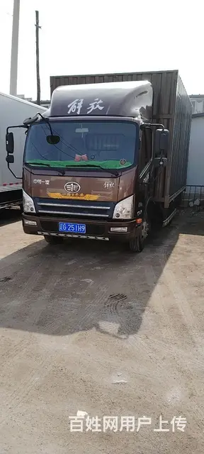 解放 厢式货车 国5 - 图片 6