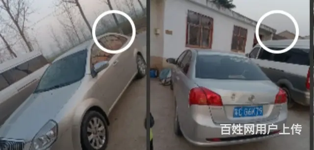 别克 凯越 2011款 1.6 手动 LX - 图片 1