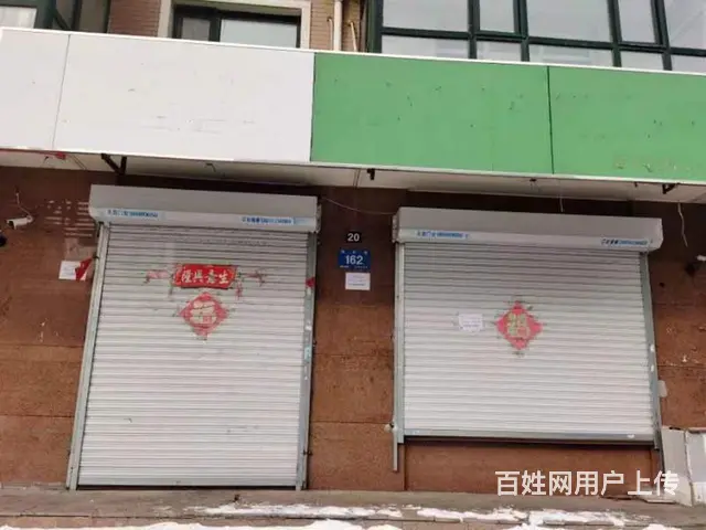 临街商铺 - 图片 6