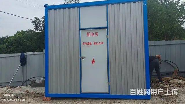 合肥租售集装箱移动活动房6元每天定做 - 图片 4