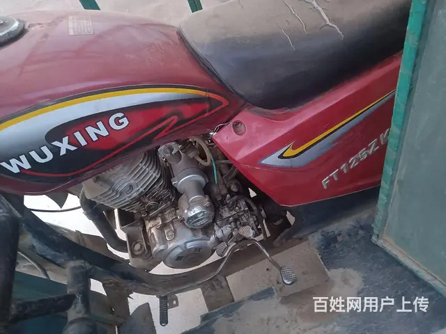铁架电三轮 - 图片 4