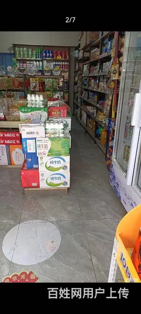 无转让费！桐梓汽车客运站38平便利店转让 - 图片 2