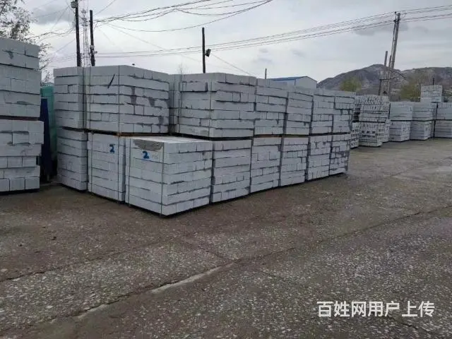 厂家直销，花岗岩 - 图片 8