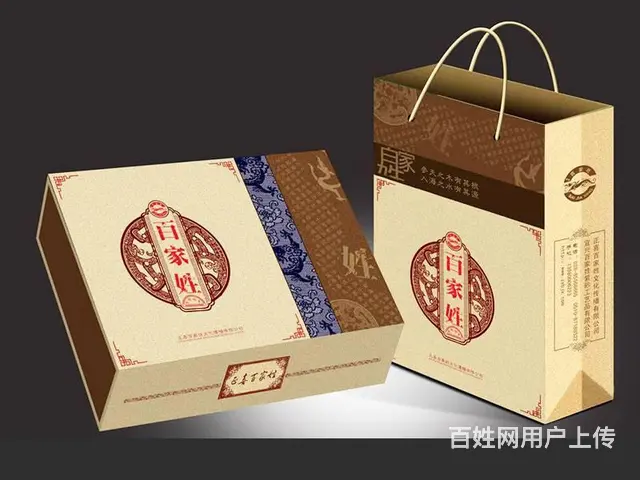 手提袋设计 产品礼盒包装盒设计 样本画册设计公司 - 图片 4