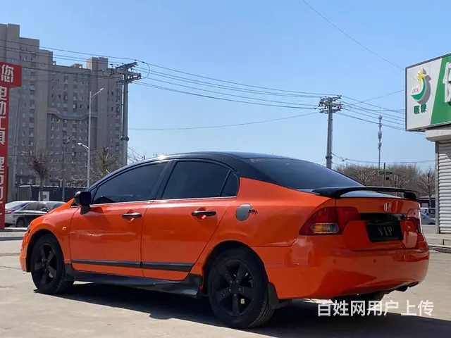 本田 思域 2006款 1.8 手动 VTi-S 尊贵版 - 图片 8