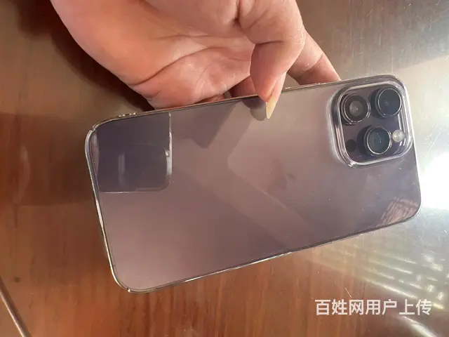 苹果14pm国行 - 图片 2