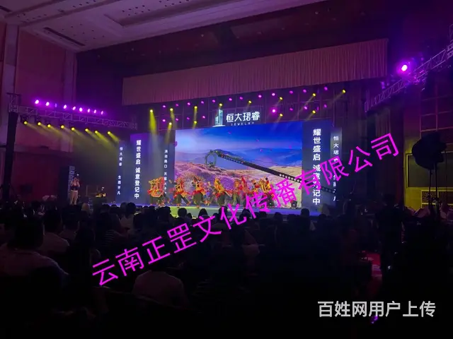 活动摄影摄像、照片直播、摇臂、航拍、会议录制、合影 - 图片 9