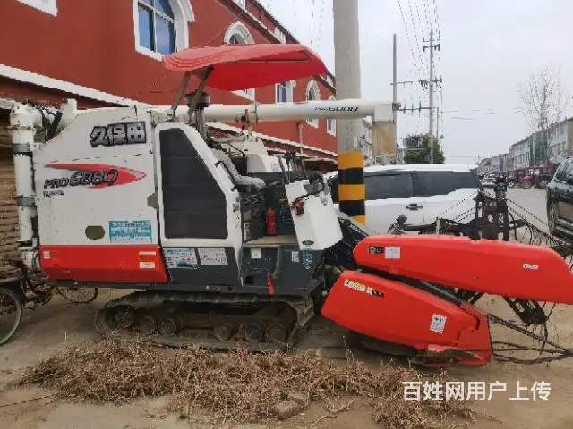 腾飞合作社 处理插秧机收割机拖拉机打捆机！ - 图片 12
