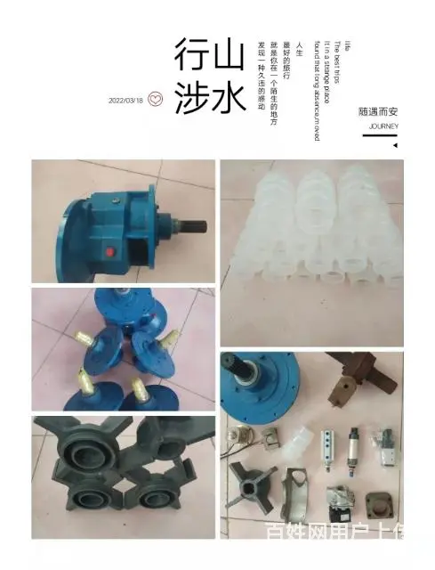 砂浆生产线，包装机，搅拌机等 - 图片 3