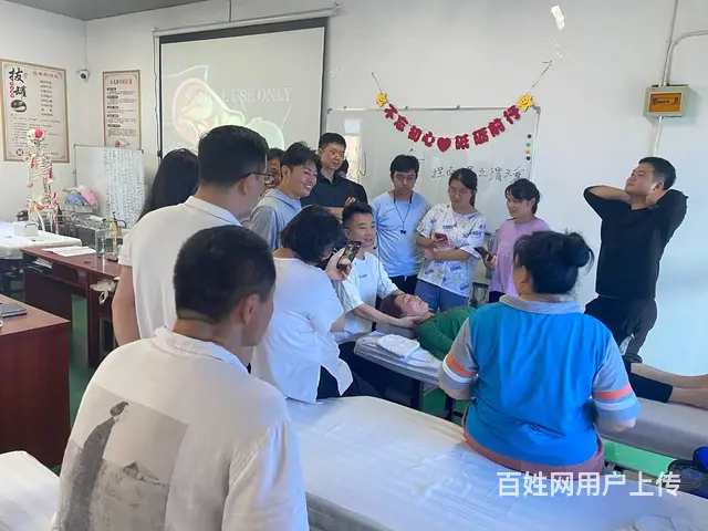 滁州蚌埠中医推拿理疗培训学校 - 图片 4