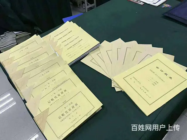苏州吴江城南学会计实操就业推荐能找到工作吗出纳小白 - 图片 3