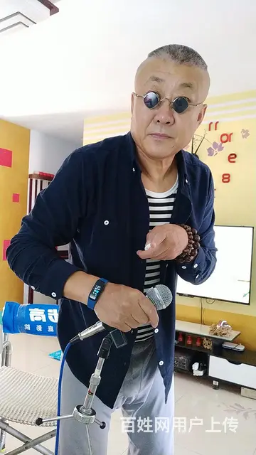 真诚寻伴 - 图片 6