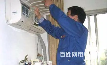 常州空调售后服务,常州调售后维修中心电话 - 图片 1