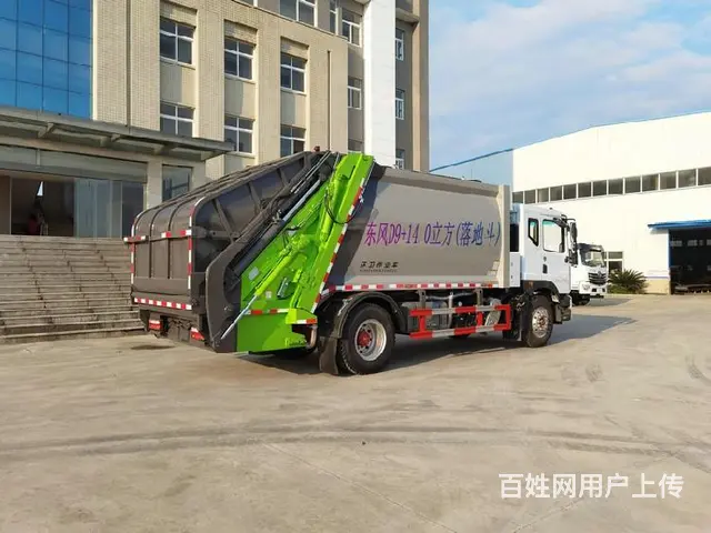 地下室垃圾转运车大型垃圾车双桥蓝牌压缩垃圾车 - 图片 3