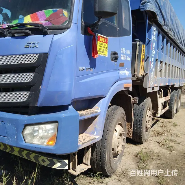 福田欧曼 欧曼ETX 自卸车 国5 - 图片 5