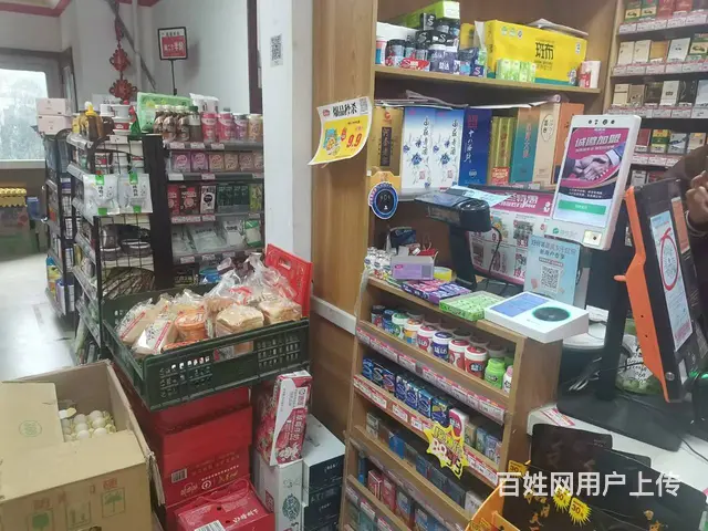低价急转黄金好位置超市营业中（可空转） - 图片 3