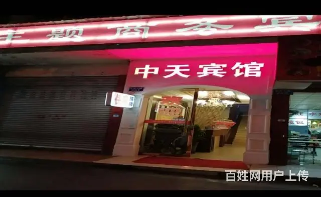 宾馆出租 - 图片 10