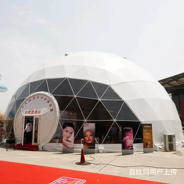 高山篷房生产厂家球形篷房异形篷房展会篷房搭建 - 图片 4