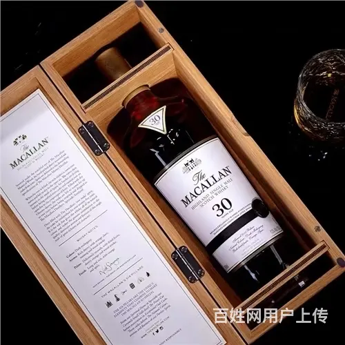 韶关接收燕京八景茅台酒瓶收购超值对现 - 图片 1