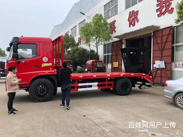 东风华神2020新款拖车可拉150挖机平板车可分期 - 图片 10